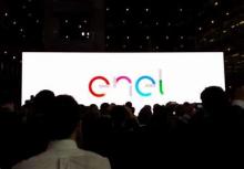 ENEL RETAIL - Incontro con il responsabile Retail Italia