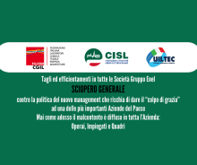 Tagli ed efficientamenti in tutte le Società Gruppo Enel. SCIOPERO GENERALE contro la politica del nuovo management che rischia di dare il colpo di grazia ad una delle più importanti Aziende del Paese Mai come adesso il malcontento è diffuso in tutta l