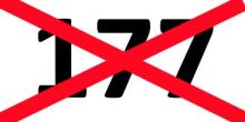INCOSTITUZIONALE l'art.177 del Codice degli Appalti - Straordinaria vittoria del Sindacato Confederale