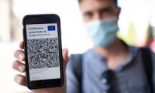 Cisl - Richiesta di precisazioni ufficiali in tema di accesso ai luoghi di lavoro degli esenti dalla vaccinazione senza certificato verde